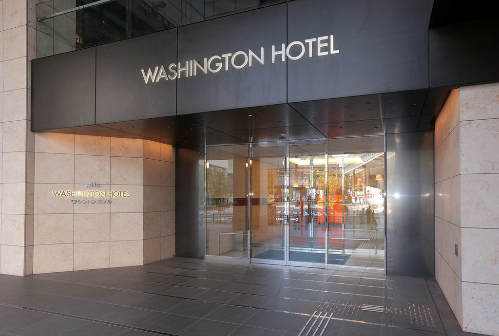 Akihabara Washington 3* Tōkyō